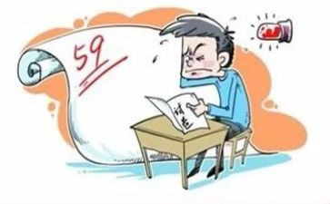 学生高二期末总结6篇