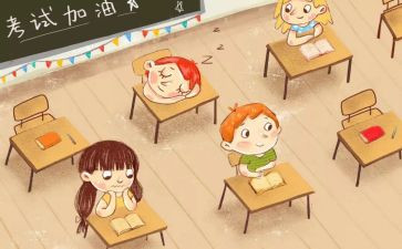 蒙氏幼儿园学期末总结推荐7篇