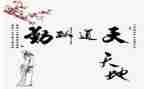后勤股述职报告7篇