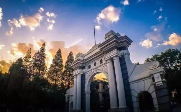清华史心得体会7篇