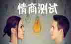 疫情商铺申请书6篇