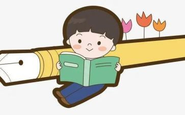 上亲子班心得体会通用6篇