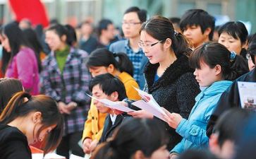 个人求职简历范文推荐7篇
