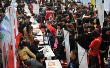 求职网简历模板最新5篇