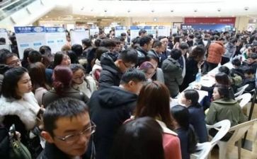 对求职的心得体会参考5篇