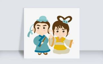 七夕主题活动方案策划最新5篇