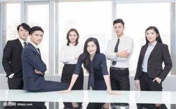 a类企业申请书5篇