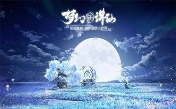 小木偶奇遇记读后感最新5篇