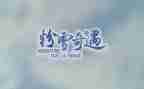 小木偶奇遇记读后感推荐8篇