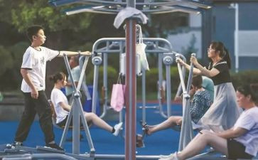 全民读书节活动方案8篇