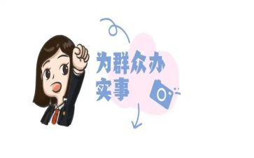 群众爱党的演讲稿6篇