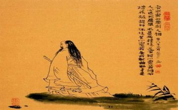 屈原与离骚心得体会6篇