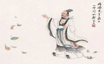 屈原离骚读后感8篇