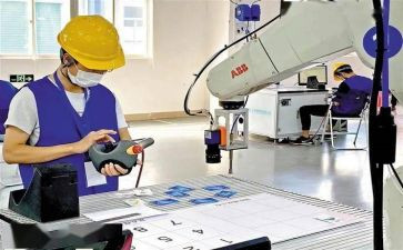 教育类个人工作总结参考6篇