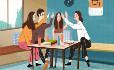 听人际关系心得体会优质5篇