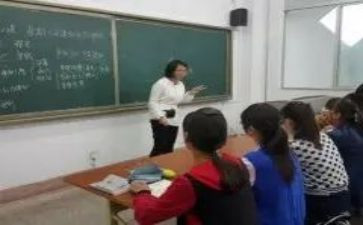 班主任教育心得体会6篇