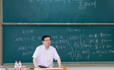 小学班主任教师总结7篇