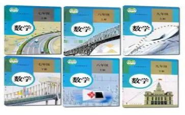 本学期个人教学工作总结参考7篇