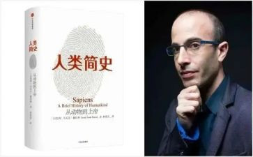 人类作文800字8篇