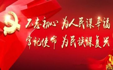 《认识人民币》教案模板6篇