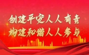 保护环境人人有责演讲稿8篇