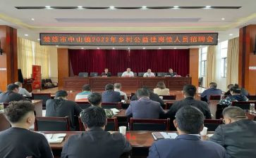 老年人社区活动方案精选6篇