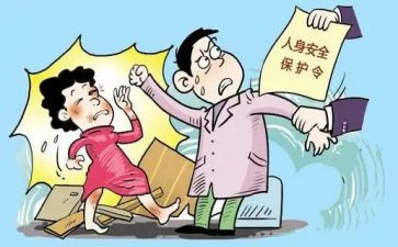 人身安全演讲稿6篇