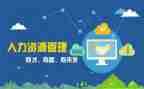 疫情个人事迹疫情范文通用6篇