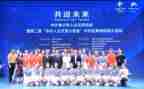 人文素养课心得体会5篇