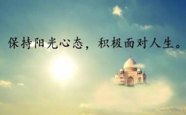长征图的个人心得体会5篇