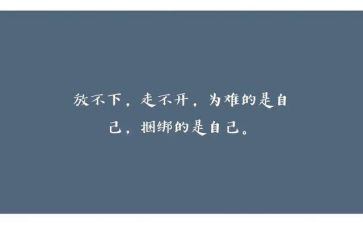 2024小班保育员个人心得7篇