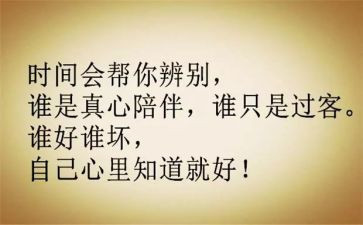 对长征的个人心得体会7篇