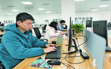 财务人员工作总结计划6篇