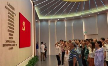 好老师入党申请书通用5篇