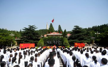 和写入党申请书优秀5篇