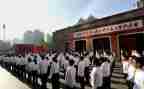最新小学教师入党转正申请书6篇
