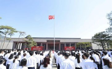 2入党积极分子心得体会7篇