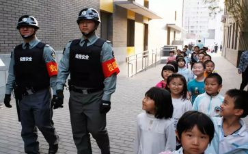 新入岗教师培训心得体会5篇