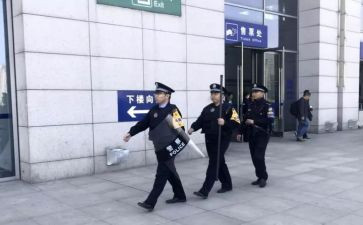 幼师入岗前培训心得体会通用7篇