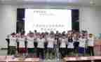 校学生入会申请书推荐8篇