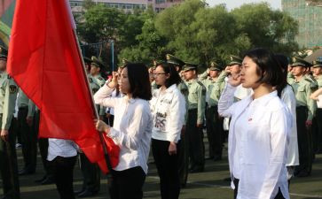 入团讲话稿8篇