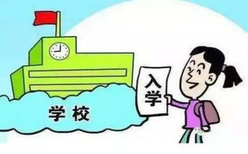 大学学生入学教育总结5篇