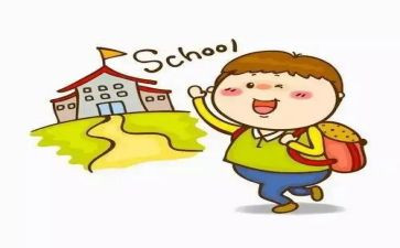 入学新生教育心得体会8篇