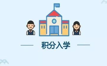 2023入学心得体会优秀7篇