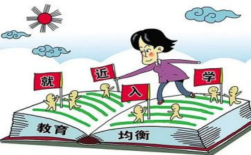 入学校心得体会通用8篇