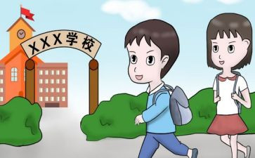 2023入学心得体会8篇