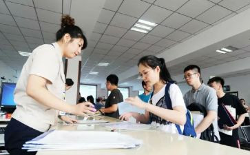 心教师入职心得体会6篇