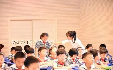 赛课教师心得体会6篇