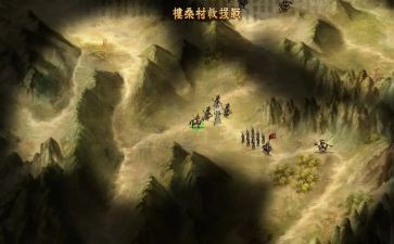 三国刘备读后感7篇