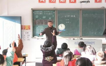三位数减三位数教学反思通用8篇